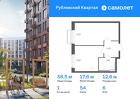 1-к квартира, 38 м², 6/7 эт.