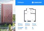 1-к квартира, 27 м², 6/17 эт.
