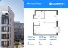 1-к квартира, 35 м², 7/17 эт.