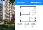 1-к квартира, 35 м², 16/16 эт.