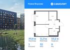 1-к квартира, 35 м², 9/9 эт.