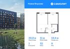 1-к квартира, 38 м², 9/10 эт.