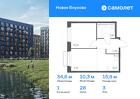 1-к квартира, 34 м², 3/9 эт.