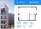 1-к квартира, 25 м², 11/15 эт.