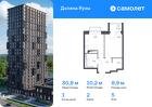 1-к квартира, 30 м², 5/24 эт.