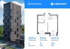 1-к квартира, 32 м², 12/24 эт.