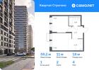 1-к квартира, 38 м², 4/24 эт.