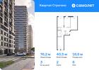 3-к квартира, 76 м², 6/24 эт.