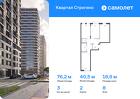 3-к квартира, 76 м², 8/24 эт.