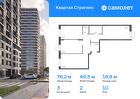 3-к квартира, 76 м², 10/24 эт.