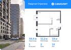 1-к квартира, 38 м², 19/24 эт.