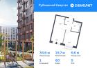 1-к квартира, 34 м², 5/10 эт.