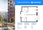 1-к квартира, 32 м², 5/7 эт.