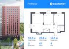 2-к квартира, 54 м², 4/17 эт.