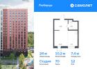 1-к квартира, 28 м², 12/17 эт.