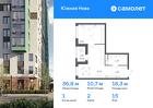 1-к квартира, 36 м², 15/15 эт.