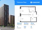 1-к квартира, 32 м², 3/17 эт.