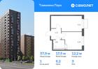 1-к квартира, 37 м², 3/17 эт.