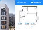 1-к квартира, 40 м², 5/17 эт.