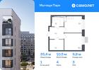 1-к квартира, 35 м², 3/10 эт.