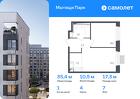 1-к квартира, 35 м², 7/17 эт.