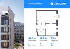 1-к квартира, 42 м², 17/17 эт.