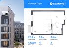 1-к квартира, 25 м², 3/17 эт.