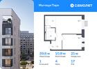 1-к квартира, 39 м², 17/17 эт.