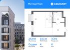 1-к квартира, 25 м², 6/17 эт.