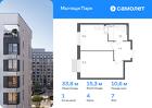 1-к квартира, 33 м², 7/17 эт.