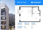 1-к квартира, 25 м², 7/17 эт.