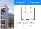 1-к квартира, 35 м², 3/10 эт.