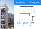 1-к квартира, 33 м², 3/17 эт.