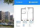 1-к квартира, 32 м², 7/14 эт.