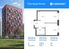 1-к квартира, 34 м², 4/12 эт.