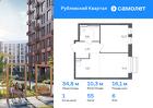 1-к квартира, 34 м², 6/9 эт.