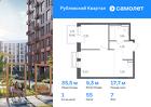 1-к квартира, 35 м², 7/9 эт.
