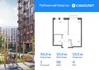 1-к квартира, 34 м², 4/9 эт.