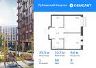 1-к квартира, 35 м², 3/9 эт.