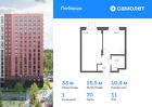 1-к квартира, 33 м², 11/17 эт.