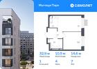 1-к квартира, 32 м², 7/17 эт.