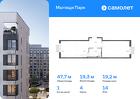 1-к квартира, 47 м², 14/17 эт.