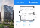 1-к квартира, 34 м², 3/17 эт.