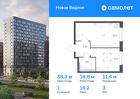 1-к квартира, 38 м², 3/12 эт.