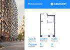 1-к квартира, 22 м², 3/16 эт.