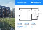 1-к квартира, 22 м², 4/10 эт.