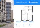 1-к квартира, 40 м², 2/24 эт.
