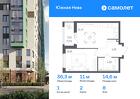 1-к квартира, 36 м², 8/18 эт.
