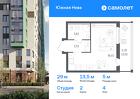 1-к квартира, 28 м², 4/15 эт.