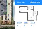 1-к квартира, 36 м², 4/15 эт.
